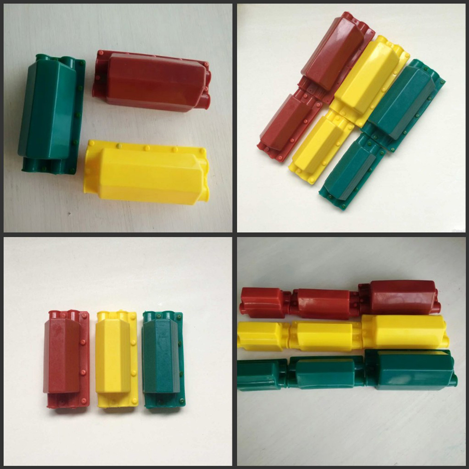 并溝線夾護(hù)套