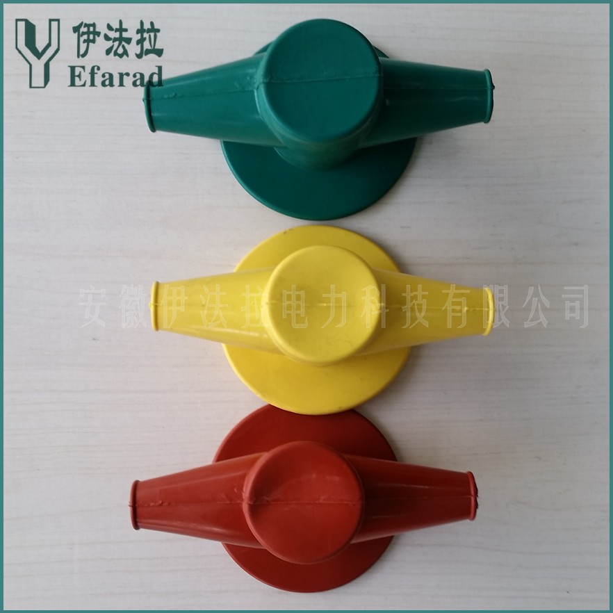 雙出線避雷器護套.jpg