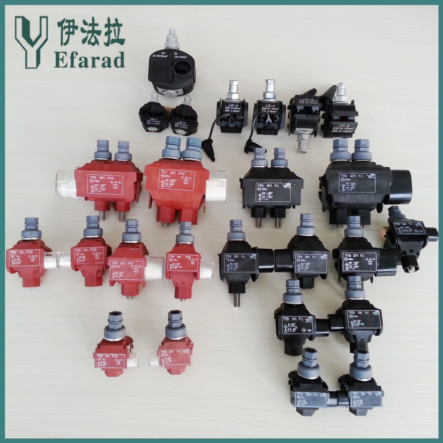 1kV絕緣穿刺線夾